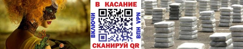Купить СОЛЬ  Мефедрон  Кокаин  БУТИРАТ  Амфетамин  Канабис  Гашиш  Псилоцибиновые грибы  Прохладный