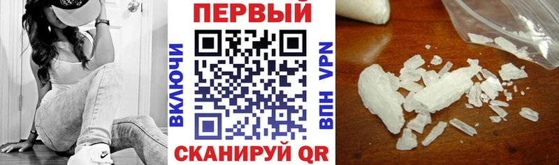 Купить  Прохладный  Amphetamine VHQ 