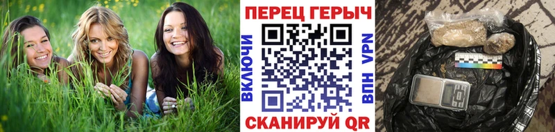 Героин афганец  Купить  Прохладный 