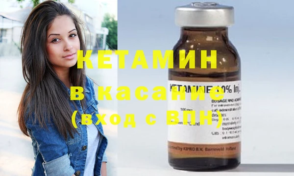 круглые Зеленокумск
