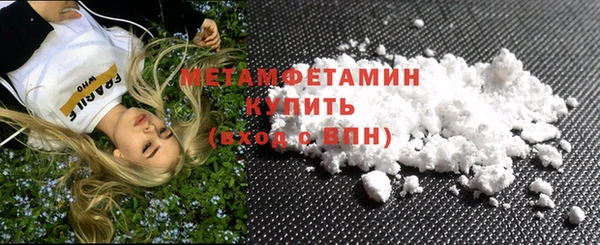 марки lsd Зерноград