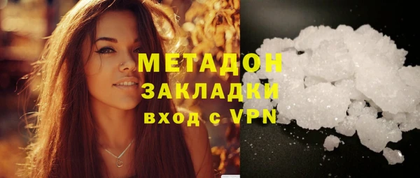 марки lsd Зерноград
