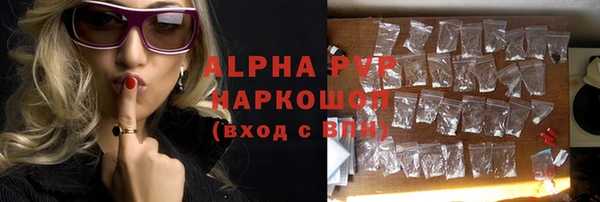 круглые Зеленокумск