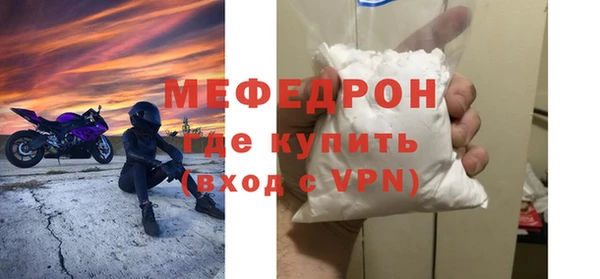круглые Зеленокумск