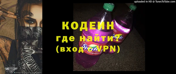 круглые Зеленокумск