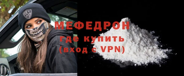 марки lsd Зерноград