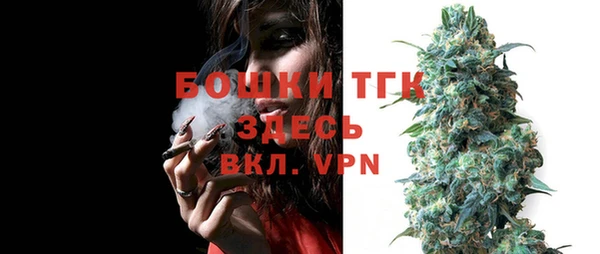 скорость mdpv Зеленодольск
