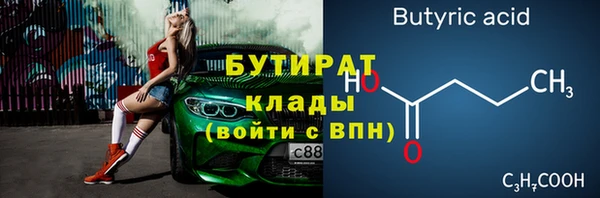 марки lsd Зерноград