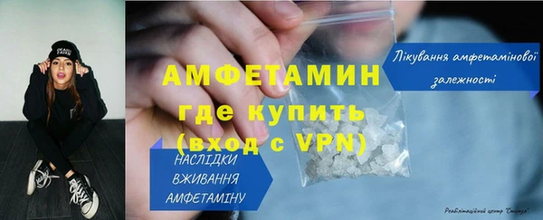круглые Зеленокумск