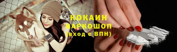 круглые Зеленокумск