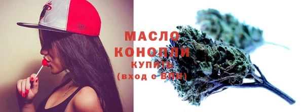 марки lsd Зерноград