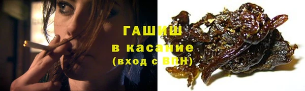 круглые Зеленокумск