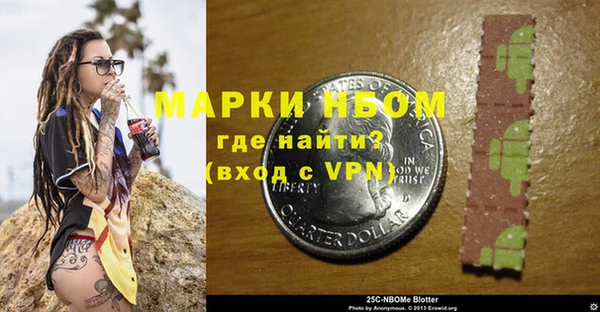 скорость mdpv Зеленодольск