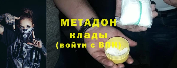круглые Зеленокумск