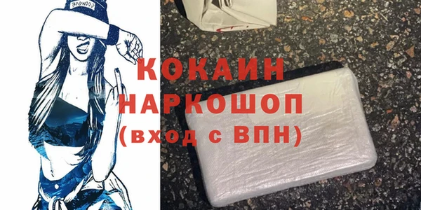 марки lsd Зерноград
