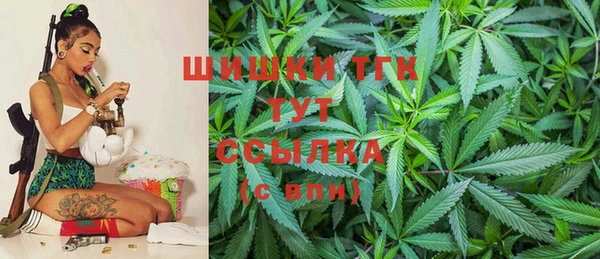 круглые Зеленокумск