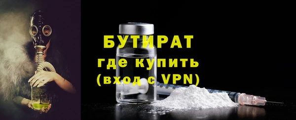 скорость mdpv Зеленодольск