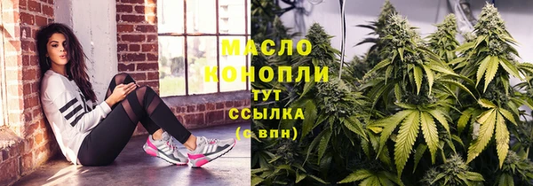круглые Зеленокумск