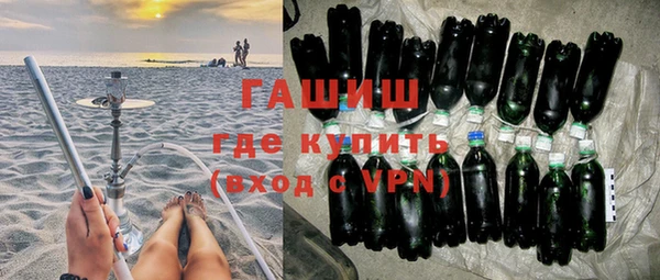 круглые Зеленокумск