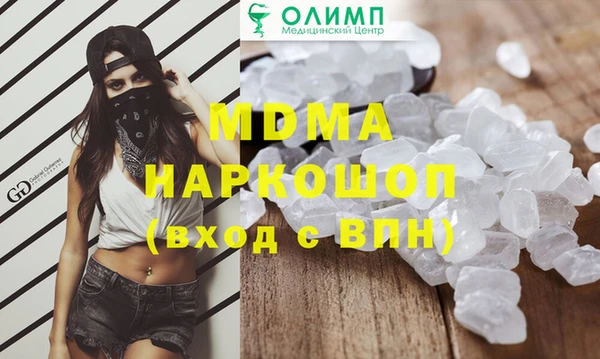 марки lsd Зерноград