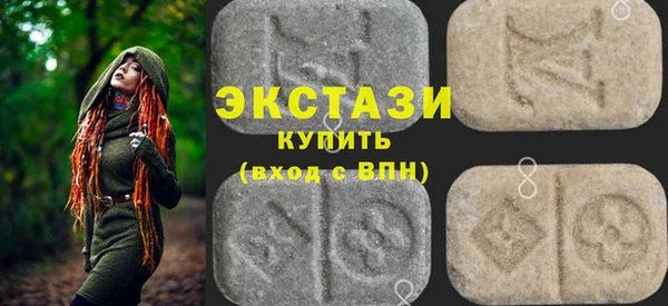 круглые Зеленокумск