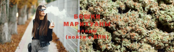 марки lsd Зерноград
