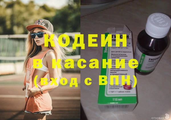 марки lsd Зерноград