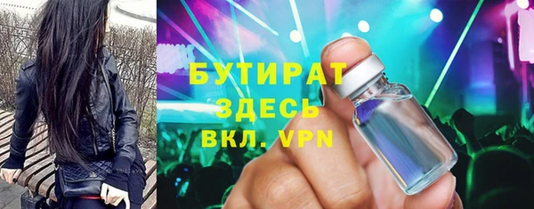круглые Зеленокумск