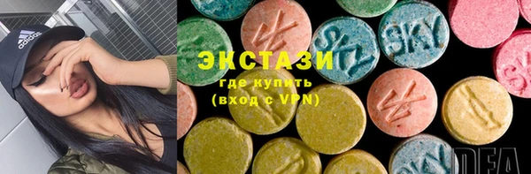 круглые Зеленокумск