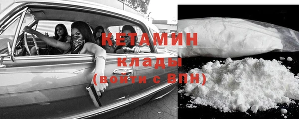 круглые Зеленокумск