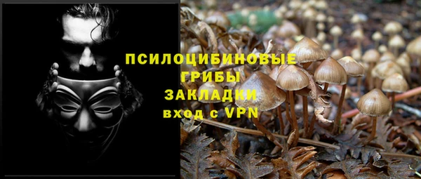 марки lsd Зерноград