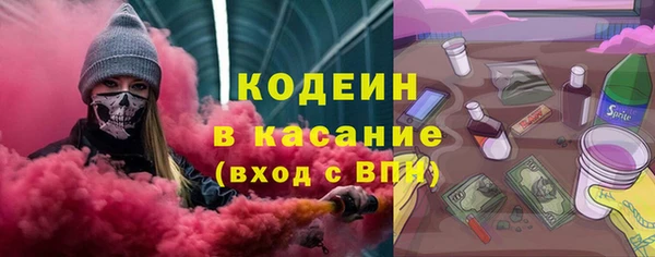 марки lsd Зерноград