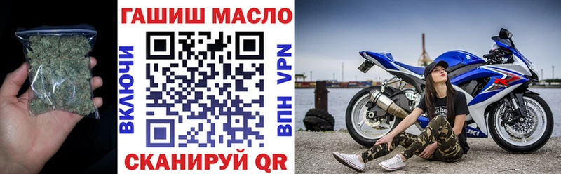 ТГК вейп  Купить где  Прохладный 